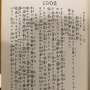 광무농장 네이버블로그
