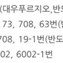어울림스낵바 이미지