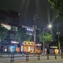 희경약국 이미지