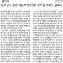 기억공사 이미지