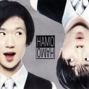 하모하모 이미지