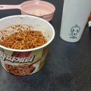 이마트24산격스타클래스점 이미지