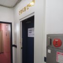 드림안마원 이미지