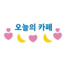 몬스터커피죽전역점