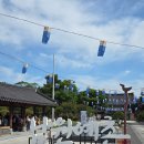 남원예촌 | 전북 남원 여행 | 한옥 숙소 남원예촌by켄싱턴 예약/숙박/조식 후기 (내돈내산)
