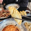 통통국수 네이버블로그