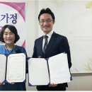 (주)더휴앤