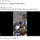 도쿄돔 국제 경기 중 응원하는 한국인들에게 앉으라던 일본 이미지