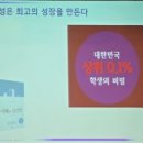 사하구 제2청사 | [사하인문학아카데미 참여후기] AI시대, 우리는 무엇을 비워야 하는가