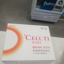 은혜온누리약국 이미지