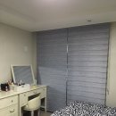 블라인드