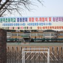 원곡초등학교 이미지