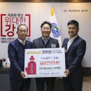 (주)대도환경