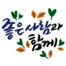 고트럭 이미지