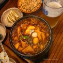 역전할머니맥주전주만성점 | [ 일상 ] 역전할머니맥주 전주전북대점 / 스타벅스...배라 두바이에서 온 엄마는 외계인 내돈내산 후기