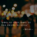 (주)퍼플오션 이미지
