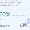 더모아 이미지