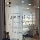 옥현로L 네이버블로그
