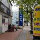 신성카세차장 이미지