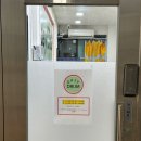 이지드럼교습소