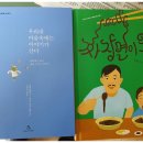 한국미술이야기 Daum카페