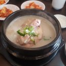 신라삼계탕 이미지