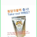 타이선