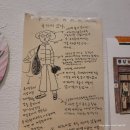 나라문구사 이미지