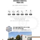 온체헬스스토어 이미지