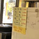 올래떡볶이 이미지