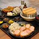 토마카츠 충장점 이미지