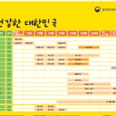 마터피아