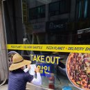 피자플래넷 이미지