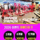 에이스스포츠센터 이미지