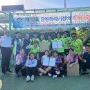 비엔지 - 남양주시 경복대로 120-57 | 비엔지