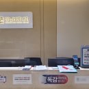 강남바른내과의원 이미지