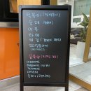 볼빨간분식 이미지