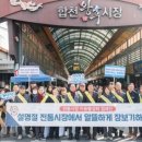 합천왕후시장 이미지