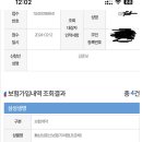 브로드미션