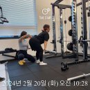 원트짐 이미지
