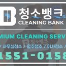 도림로141길 이미지