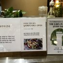[젠젠스퀘어 롯데백화점 일산점] 일산 수플레 팬케이크 &amp; 수제 티라미수 후기