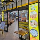 원할머니보쌈족발 강원동해점 | 홍천 비발디파크 맛집 원할머니 보쌈 소노벨 지하 비바 플렉스 몰 (feat. 내돈내산)