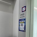 GS25진주경상대점 이미지