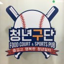 ㈜중앙 메가프라자 이미지