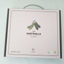 환절기 진심인 작두콩 수세미 엘더베리 스틱으로 면연력을 높여요