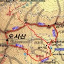 제 150차 2024년 10월 산행, 충남 보령시 청라면 [ 오서산&amp;오서산휴양림둘레길] 이미지