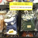 부천핫독 이미지