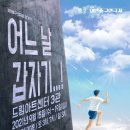 일번 이미지