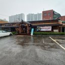 상상낙지 대전본점 이미지